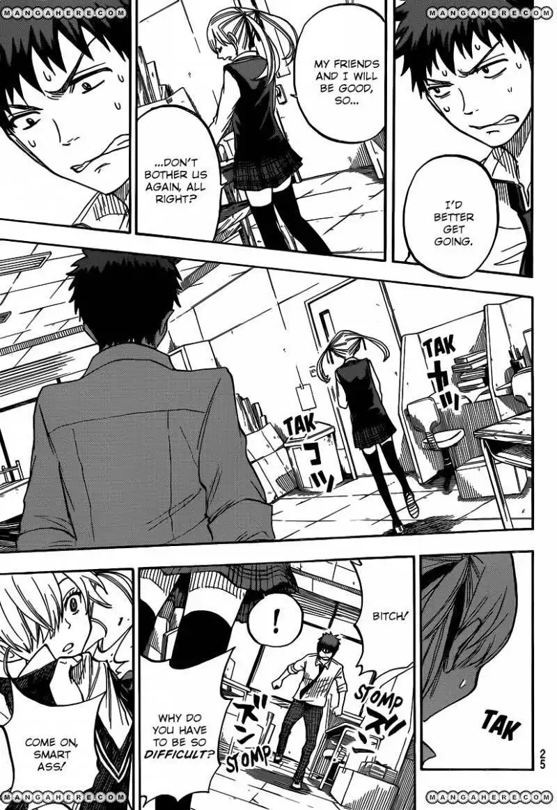 Yamada-kun to 7-nin no Majo Chapter 49 21